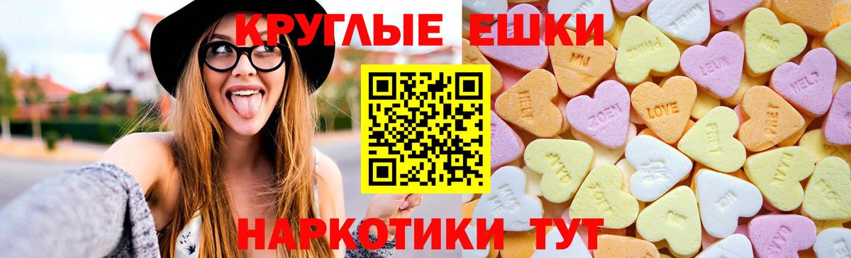 КОКАИН Мурманск