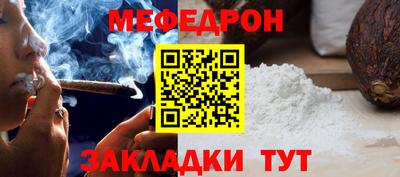 ALPHA PVP Донской