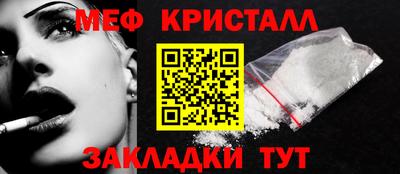 ALPHA PVP Донской
