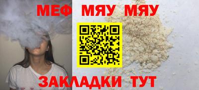 не бодяженный Дубна