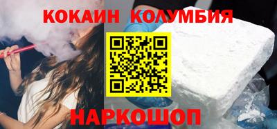 не бодяженный Дубна