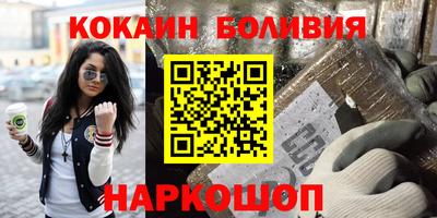 мдма Донецк