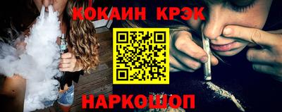ALPHA PVP Донской
