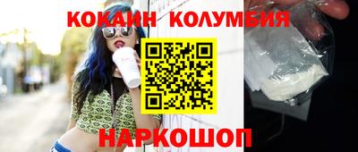 ALPHA PVP Донской