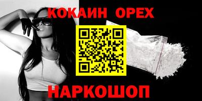 не бодяженный Дубна