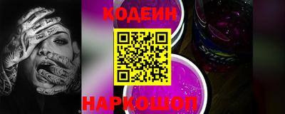 не бодяженный Дубна