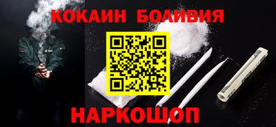 мдма Донецк