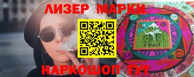 ALPHA PVP Донской