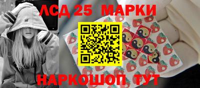 ALPHA PVP Донской