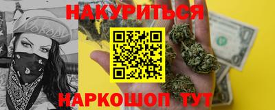 ALPHA PVP Донской