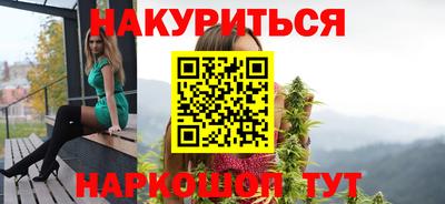 мдма Донецк