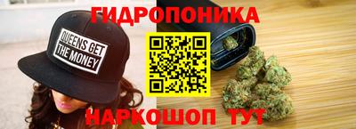 ALPHA PVP Донской