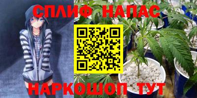 ALPHA PVP Донской