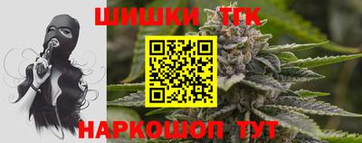 мдма Донецк