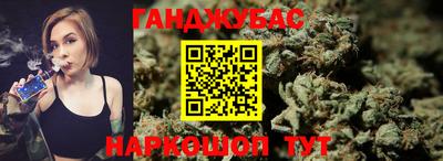 мдма Донецк
