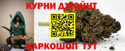 мдма Донецк
