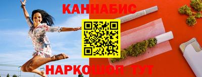 ALPHA PVP Донской