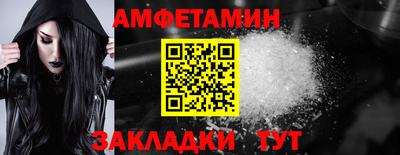 мдма Донецк