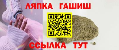 ALPHA PVP Донской
