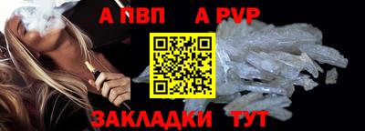 не бодяженный Дубна