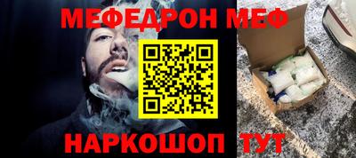 экстази Тара